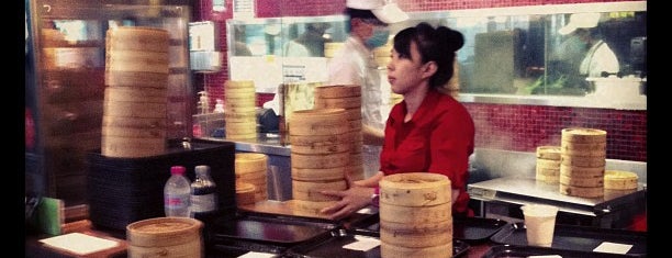Din Tai Fung (鼎泰豐) is one of Sydney - Places to go.