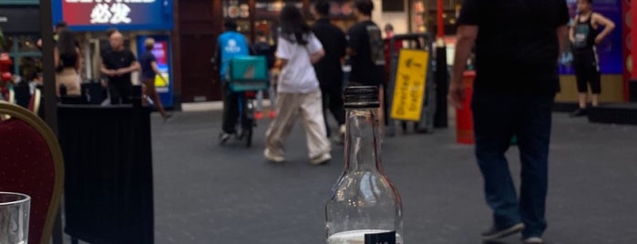 London Chinatown Restaurant is one of UK.