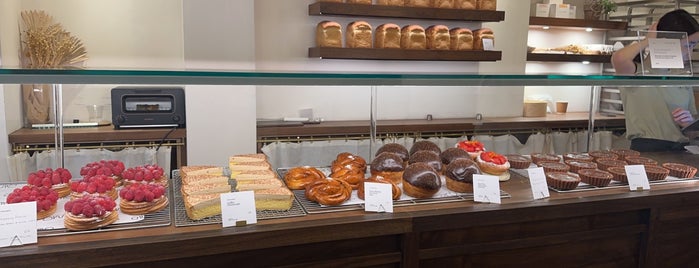 Arôme Bakery is one of London.