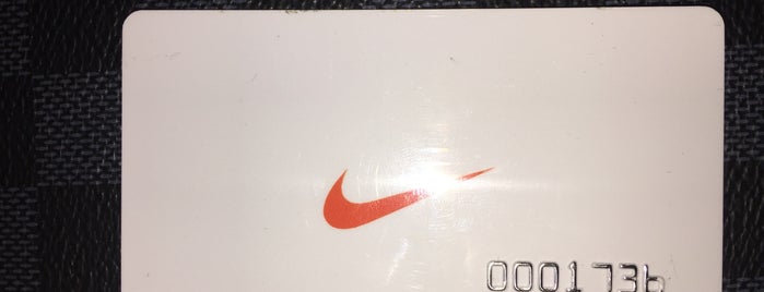 Nike is one of Ереван.
