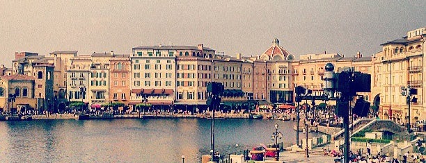 Tokyo DisneySea is one of Tokyo.