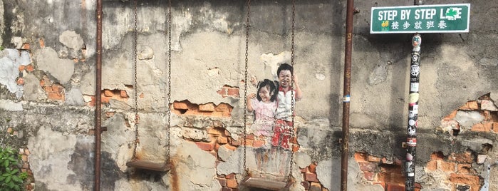 Penang Street Art : Brother and Sister on a Swing is one of New Penang List.