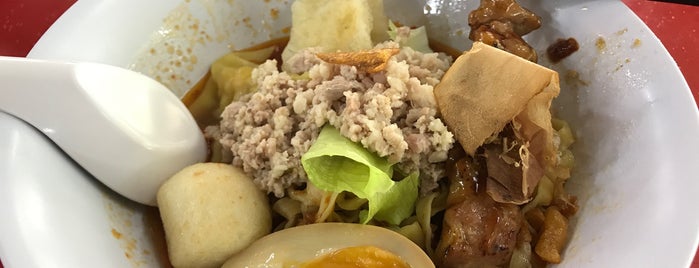 Ah Guan Mee Pok 阿源面薄 is one of Eat SG.