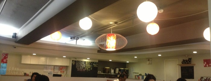 BoTan Bubble Tea Cafe / 牡丹茶咖啡餐廳 is one of Makati City.