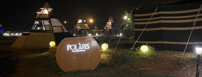 مخيم Polaris North is one of Riyadh.