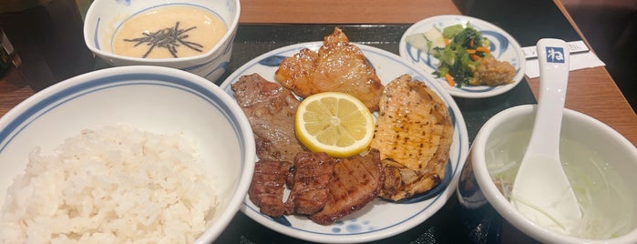Negishi is one of Tokyo yemek.