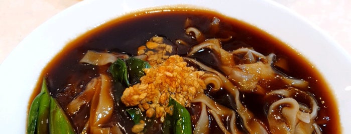 Yee Cheong Yuen Noodle Restaurant 怡昌圜粉麵家 is one of Top picks for Asian Restaurants.