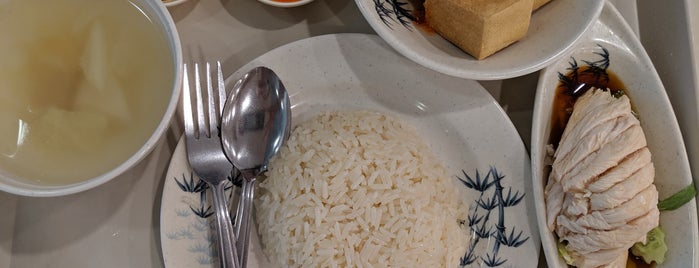 Mr. Chicken Rice is one of สถานที่ที่ Chi Hian ถูกใจ.