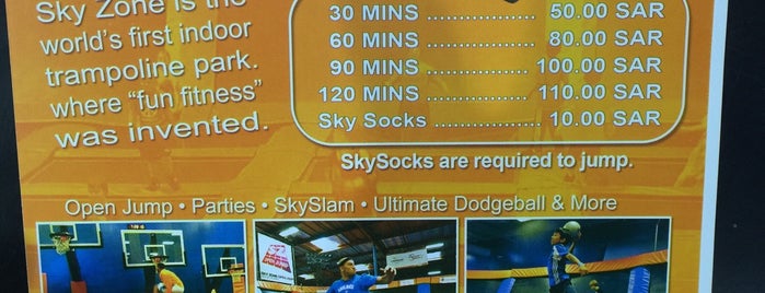 Sky Zone Trampoline Park is one of Things to do.
