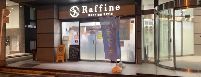 Raffine is one of staffのいるvenues.