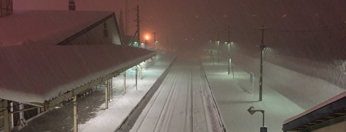 Niseko Station is one of Out of the country.