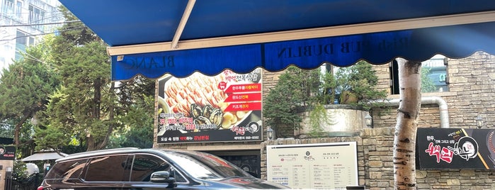 Dublin Terrace is one of 역삼동 점심 탐험.