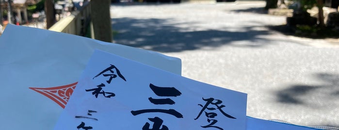 三峯神社 is one of 神社_埼玉.