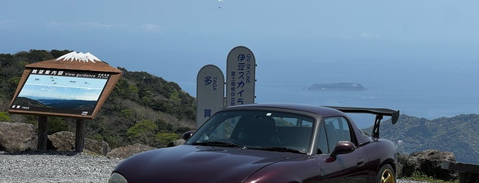 Izu Skyline is one of Road to IZU.