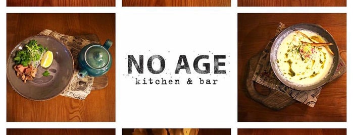 No Age Kitchen&Bar is one of Bars & fun Kiev.