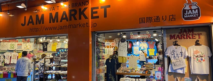 JAM MARKET is one of レポート.