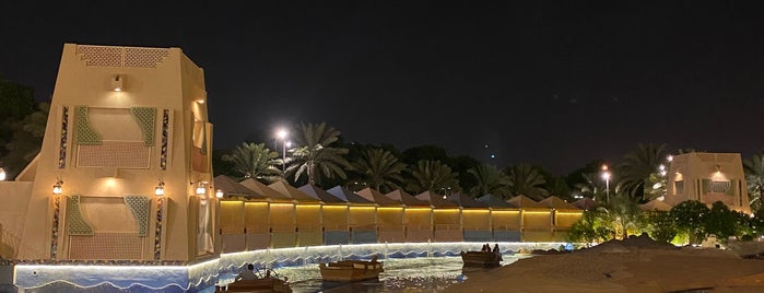 the nations park is one of Riyadh.