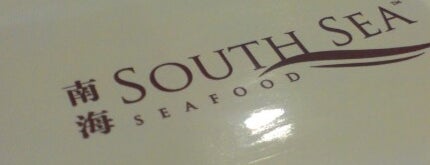 South Sea Seafood Restaurant 南海 is one of Foodie Haunts 1 - Malaysia.