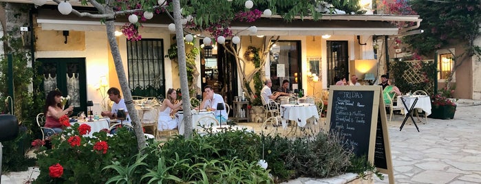 Irida's Restaurant is one of Κεφαλονια.
