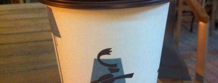 Caribou Coffee is one of ♡ F.A.V.O.U.R.i.T.E.S ♡.