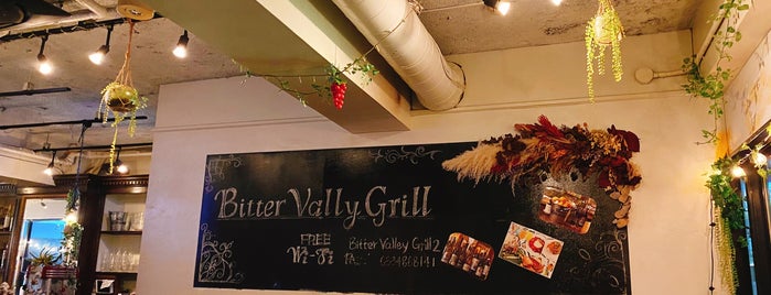 Bitter Valley Grill is one of Check out.