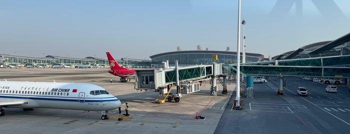 Nanchang Changbei International Airport (KHN) is one of AIRPORTS WORLDWIDE #2 🚀.
