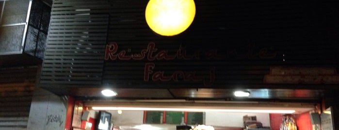 Restaurante Faraj is one of Rio de Janeiro.