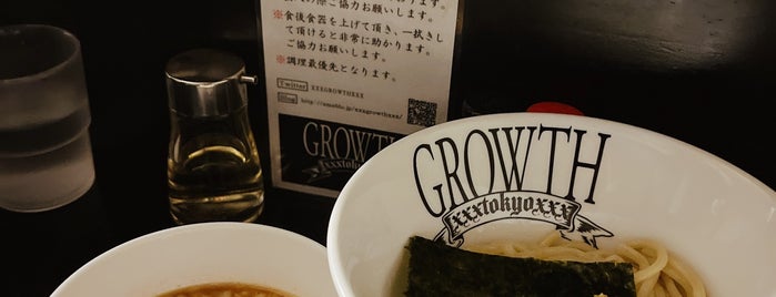 麺処GROWTH is one of 美味しいラーメン・つけ麺のお店.