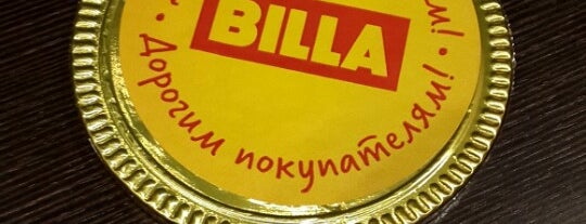 BILLA is one of Katyaさんのお気に入りスポット.