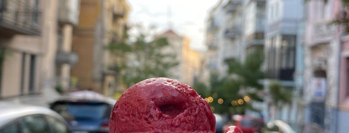 Умка is one of Ice Cream.