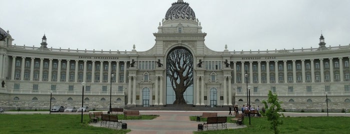 Парк дворца земледельцев is one of Kazan Must See | Что посмотреть в Казани.