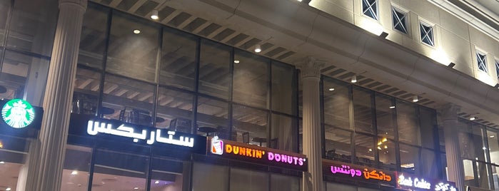 Dunkin' Donuts is one of สถานที่ที่ Bader ถูกใจ.