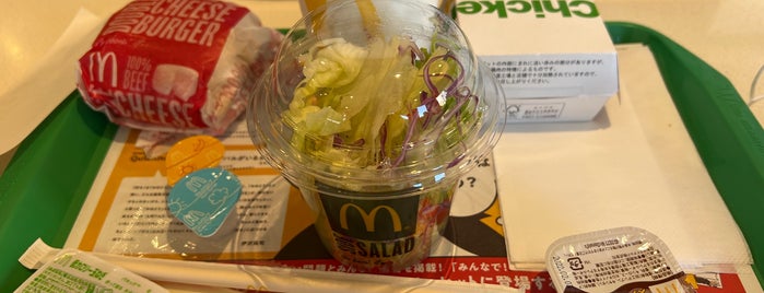 McDonald's is one of ハンバーガー 行きたい.