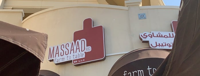 Massaad JBR is one of Dubai: Visited.