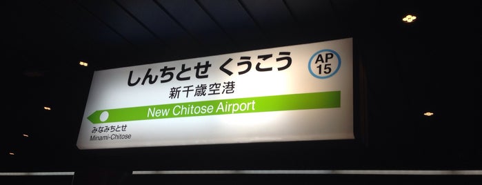 New Chitose Airport Station (AP15) is one of Train stations.