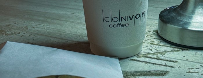 Convoy Coffee is one of ☕️.