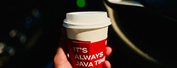 Java Time is one of The 15 Best Trendy Places in Riyadh.