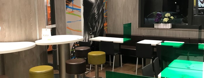 McDonald's is one of Zastavky - Bonn-Praha.