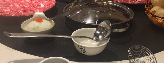 Beidouweng Hotpot Cuisine is one of HK.