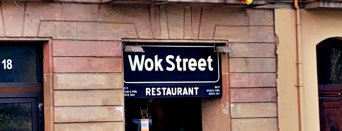 Wok Street is one of BCN.