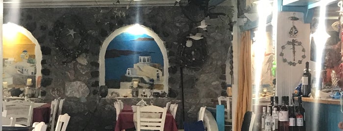 Dimitris Tavern is one of Santorini.