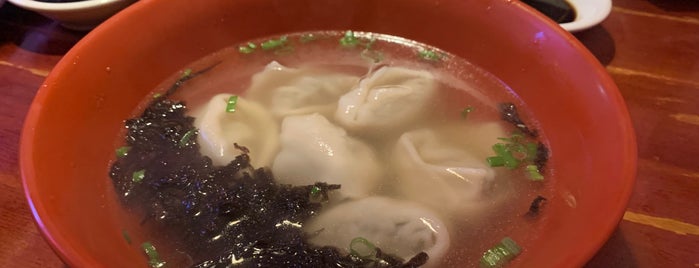 Supreme Restaurant is one of Soup Dumplings.