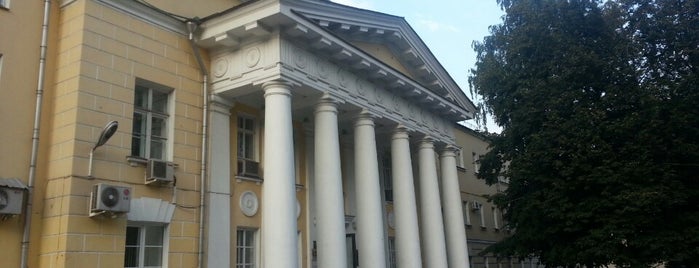 Набилковская богадельня is one of Усадьбы и дворцы и доходные дома  Москвы.