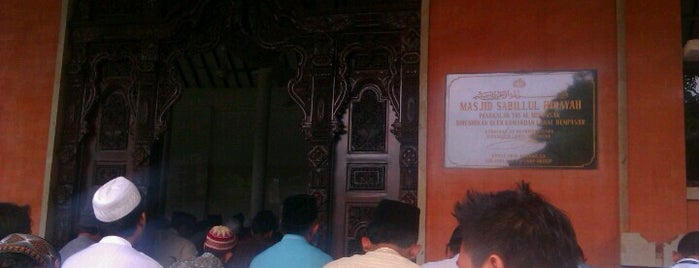Masjid Sabillul Hidayah is one of Jum'at Prayer places in Denpasar.