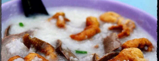 Lou Yau Kee Porridge (老友记粥) is one of KL Cheap Eats.