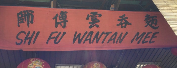Shi Fu Wantan Mee Restaurant is one of Lugares favoritos de David.