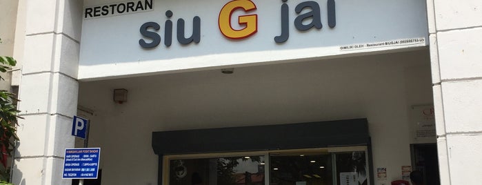 Restaurant siu G jai is one of Might give it a(nother) try.