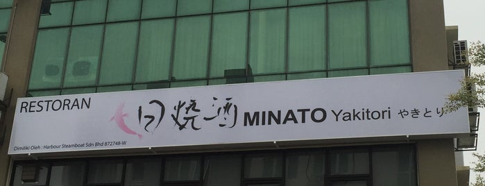 MINATO Yakitori is one of Puchong Food.