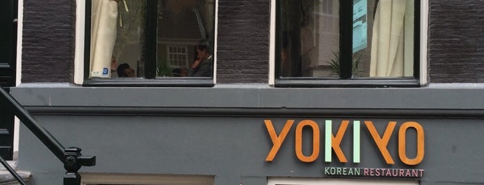 YOKIYO | 여기요! is one of Amsterdam.