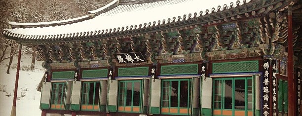 백양사 (白羊寺) is one of Lugares guardados de ☀️ Dagger.